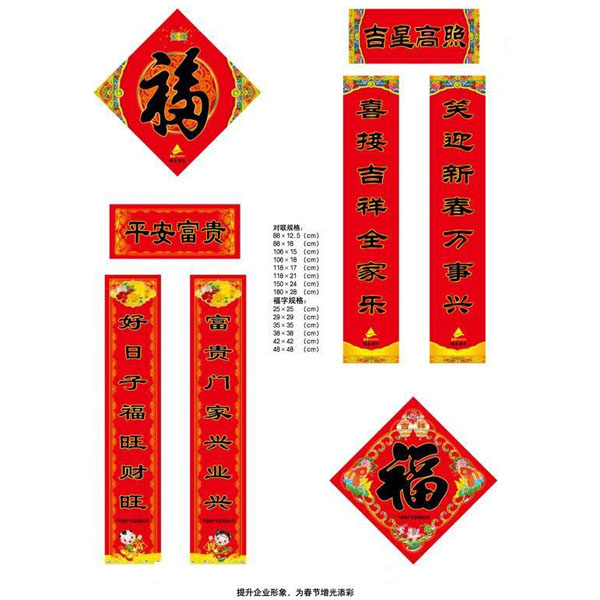 �y���̳ǶYƷ��(li��n)